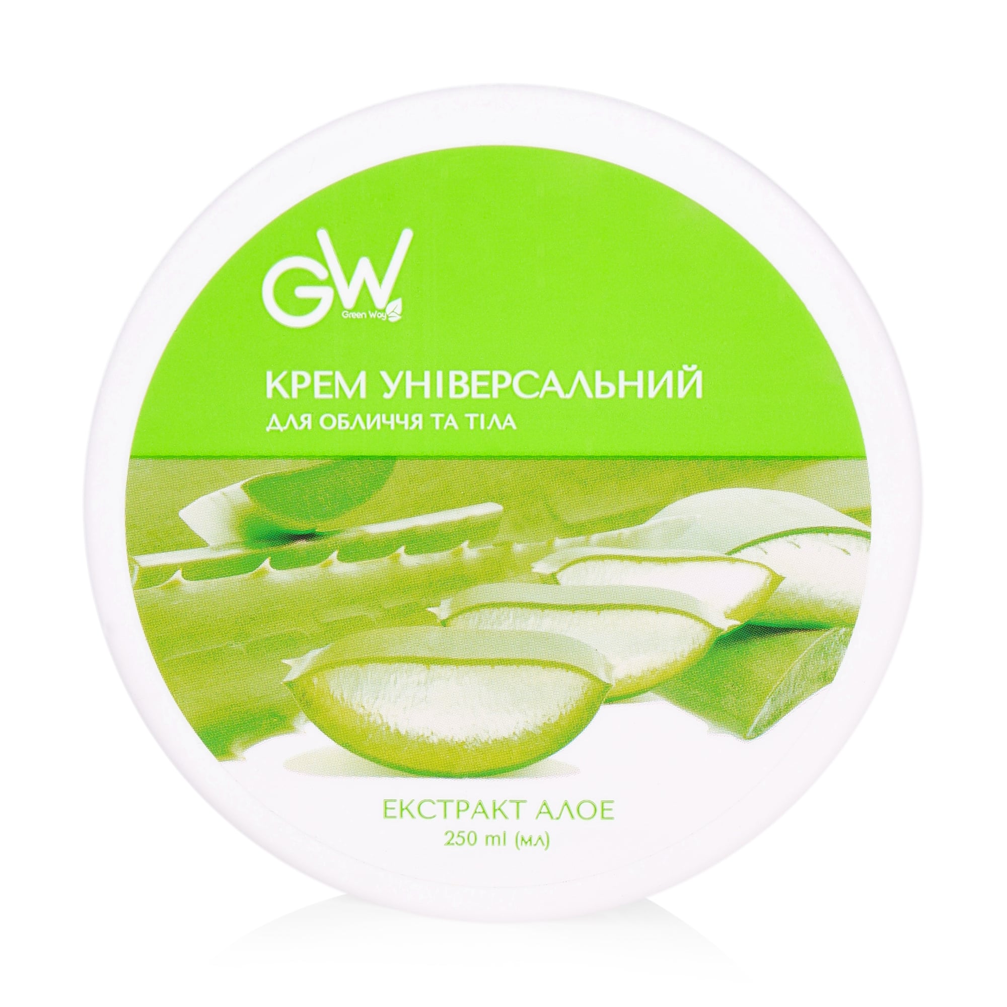 Крем для тіла та обличчя Green Way ФітоЛінія універсальний з екстрактом алоє, 250 мл